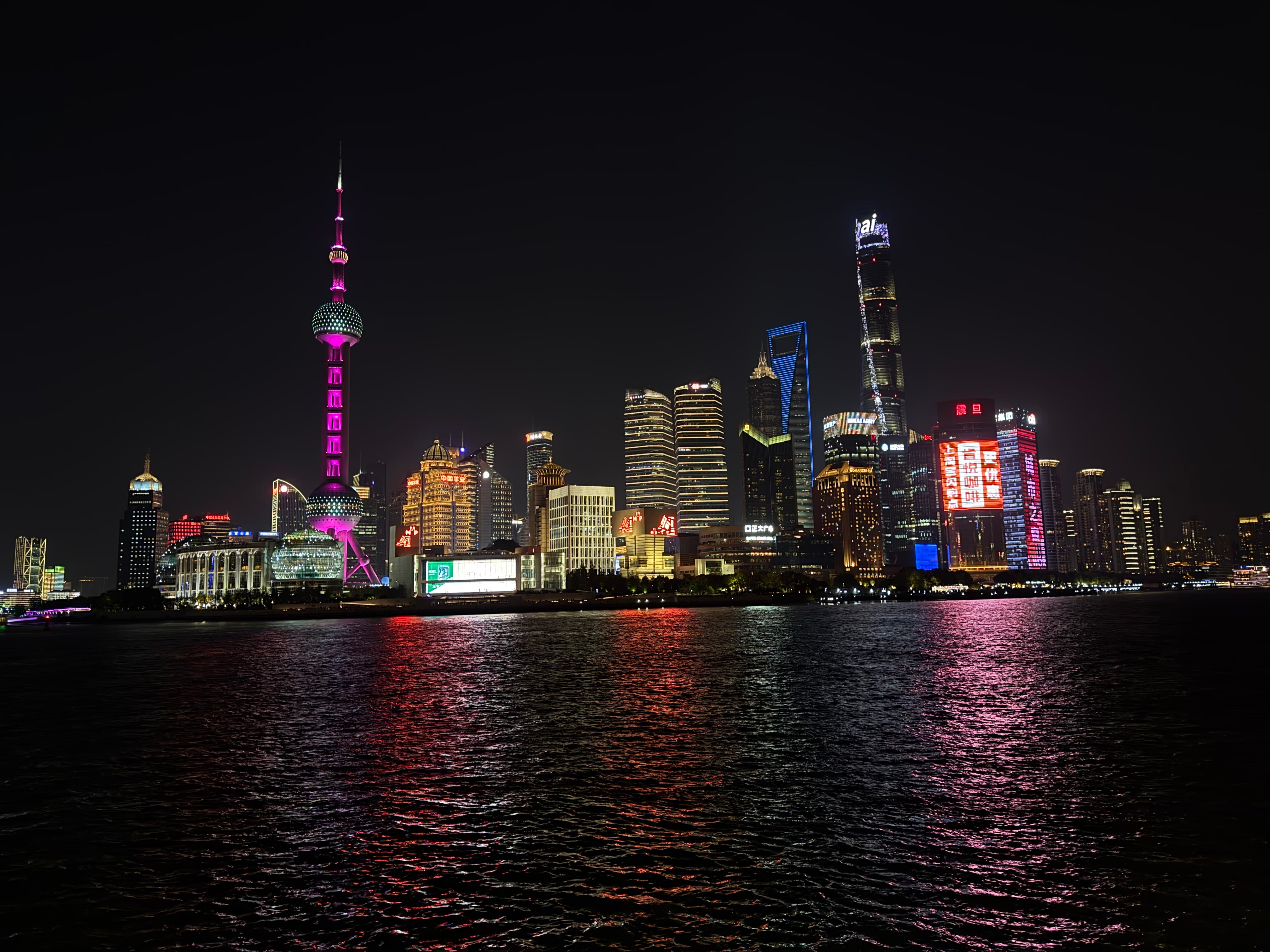 上海外滩